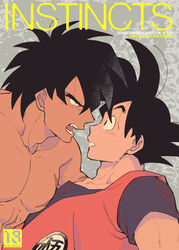  2boys bara black_eyes black_hair blush broly_(dragon_ball_super) cover cover_page doujin_cover dragon_ball dragon_ball_super dragon_ball_super_broly eye_contact imminent_kiss looking_at_another male_focus medium_hair multiple_boys muscular muscular_male pectorals scar scar_on_chest son_goku spiked_hair takagi_takumi topless_male yaoi 