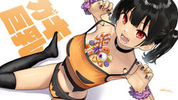  armpits artist_name between_breasts black_choker black_hair black_nails black_shorts black_thighhighs blush bow breasts camisole candy candy_corn choker cleavage collarbone commentary_request copyright_name crop_top dutch_angle eyeball fangs female fingernails food food_on_body food_on_breasts from_above gaki_kyonyuu hair_tie halloween hands_up highres jack-o&#039;-lantern_print kaedeko_(kaedelic) large_breasts lifting_own_clothes lollipop long_fingernails looking_at_viewer md5_mismatch micro_shorts midriff multicolored_nails nail_polish navel no_shoes open_mouth oppai_loli orange_camisole orange_nails purple_bow purple_scrunchie red_eyes sasaki_kanna_(kaedeko) scrunchie shadow short_hair short_twintails shorts signature simple_background sitting smile solo spread_legs strap_lift swirl_lollipop taut_clothes teeth thighhighs twintails wariza white_background wrist_scrunchie 