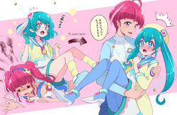  2girls :d =_= ^^^ age_comparison aged_up ahoge antennae aqua_eyes aqua_gloves aqua_hair astronaut blouse blue_hairband blue_jumpsuit blue_legwear blue_overalls blue_sailor_collar blunt_bangs blush carrying commentary couple crushed dress earrings embarrassed english_text fingerless_gloves full-face_blush gasp gloves hagoromo_lala hair_ornament hairband heart heart_hair_ornament heart_print high_heels hoshina_hikaru jacket jewelry jumpsuit juugoya_neko long_hair long_sleeves looking_at_another loose_socks multicolored_hair multiple_girls multiple_views open_mouth overalls pain pantyhose pink_background pink_eyes pink_hair pink_shirt pointy_ears precure precure_miracle_leap:_minna_no_fushigi_na_1_nichi princess_carry sailor_collar shaded_face shirt shoes short_sleeves simple_background single_glove sitting sitting_on_person smile sneakers socks speech_bubble star-shaped_pupils star_(symbol) star_color_pendant star_hair_ornament star_in_eye star_twinkle_precure streaked_hair surprised sweatdrop symbol-shaped_pupils symbol_in_eye thick_eyebrows translated two-tone_background wavy_mouth white_background white_dress white_eyes white_jumpsuit yellow_jacket yellow_legwear yuri 