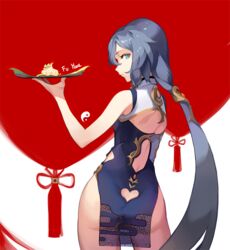  ass back_cutout bare_arms bare_hips bare_shoulders blue_dress blue_eyes blue_hair butt_crack character_name china_dress chinese_clothes clothes_between_thighs clothing_cutout commentary cowboy_shot dress female food from_behind fu_hua fu_hua_(blue_swallow) fu_hua_(valkyrie_accipiter) grey_hair heart_cutout holding holding_tray honkai_(series) honkai_impact_3rd long_hair looking_at_viewer looking_back low_ponytail no_panties nu3 official_alternate_costume pelvic_curtain profile red_background see-through side_slit sleeveless sleeveless_dress solo tray two-tone_background very_long_hair yin_yang 