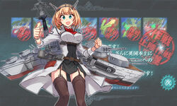  aqua_eyes belt black_skirt blonde_hair blush breasts brown_thighhighs coat female flower game_screenshot_background garter_straps grey_coat headgear kantai_collection kusanagi_tonbo large_breasts long_sleeves looking_at_viewer neck_flower open_clothes open_coat open_mouth red_flower red_rose rigging rodney_(kancolle) rose short_hair skirt solo thighhighs turret 