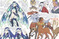  6+boys antenna_hair armor arms_up beads black_eyes black_hair blank_eyes blonde_hair blue_eyes blue_gemstone blue_hair blue_skin bracer brown_eyes brown_hair centaur changpao chen_gong_(fate) chest_armor chinese_clothes chiron_(fate) claws closed_mouth colored_skin completely_nude extra_arms eyeshadow facial_hair fate/grand_order fate_(series) feather_hair floating_hair gem glasses goatee green_hair grey_hair grin han_xin_(fate) hand_on_own_chest hand_up hands_up harukazu helmet high_collar highres holding holding_polearm holding_weapon hooves horned_mask horse_tail li_shuwen_(fate) li_shuwen_(old)_(fate) licking_lips long_hair long_sleeves looking_at_viewer low_ponytail makeup mandarin_collar mask medium_hair midriff monster_boy multicolored_hair multiple_boys multiple_views nude old old_man open_mouth orange_eyes orange_eyeshadow orange_hair pointy_ears polearm prince_of_lan_ling_(fate) purple_hair red_hare_(fate) round_eyewear shi_huang_di_(fate) short_hair shoulder_armor sidelocks simple_background smile speech_bubble standing streaked_hair stretching tail taur toned toned_male tongue tongue_out translation_request upper_body very_long_hair walking weapon white_background xiang_yu_(fate) 