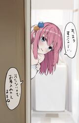  after_bathing bathroom blue_eyes blush bocchi_the_rock! covering_privates cube_hair_ornament door female gotoh_hitori hair_ornament highres indoors long_hair looking_at_viewer naked_towel nude_cover open_door open_mouth peeking_out peeping pink_hair rouka_(akatyann) solo speech_bubble towel translation_request wet white_towel 