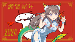  2024 :o absurdres braid breath_weapon breathing_fire brown_eyes china_dress chinese_clothes chinese_new_year chinese_zodiac claw_pose cleavage_cutout clothing_cutout doodle_inset dragon_horns dragon_tail dress female fire fujishima_megumi highres horns link!_like!_love_live! long_hair love_live! m-shiganai nail_polish new_year purple_eyes side_braids side_slit solo tail two_side_up wrist_cuffs year_of_the_dragon 