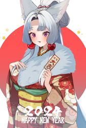  2024 animal_ears blush breasts circle commentary_request cowboy_shot curtained_hair female floral_print_kimono fox_ears fur-trimmed_kimono fur_trim furisode grey_hair half_updo hand_on_own_chest happy_new_year highres holding japanese_clothes kimono large_breasts long_hair long_sleeves looking_at_viewer new_year obi obijime omikuji open_mouth purple_eyes red_background red_kimono sash sidelocks smile solo standing touhoku_itako two-tone_background very_long_hair voiceroid white_background wide_sleeves yakata_tata 