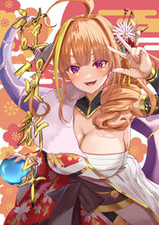  ahoge black_sash blonde_hair breasts chest_sarashi cleavage detached_collar dragon_girl dragon_horns dragon_tail fangs female floral_print_kimono flower hair_flower hair_ornament highres hololive horns japanese_clothes kimono kiryu_coco kiryu_coco_(new_year) large_breasts looking_at_viewer multicolored_hair obi official_alternate_costume open_mouth orange_hair red_eyes red_kimono sarashi sash smile streaked_hair tail virtual_youtuber w yam_(yam6056) 