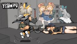  4girls :d afterimage aiming albacrow_ill ass bandana bandana_around_neck black_gloves black_jacket black_panties black_pantyhose black_sleeves black_socks black_thighhighs blonde_hair blue_skirt blue_stripes bow brand_name_imitation breasts brown_gloves brown_shorts capelet commentary_request copyright_name crossover crowbar cuffs dark-skinned_female dark_skin demon_horns dress elbow_gloves escape_from_tarkov feet_out_of_frame fingerless_gloves first_aid_kit full_body fur-trimmed_capelet fur_hat fur_trim gameplay_mechanics girls&#039;_frontline gloves grey_hair gun hair_between_eyes hair_ribbon hairbow handcuffs hat hat_ornament holding holding_crowbar holding_gun holding_knife holding_weapon hood hood_down hooded_jacket horned_hat horns jacket jumping klin_(girls&#039;_frontline) knife long_hair lying m870_(girls&#039;_frontline) multiple_girls o_o on_floor on_stomach open_door open_mouth over-kneehighs panties pantyhose police_hat ponytail ppsh-41_(girls&#039;_frontline) puff_of_air pump_action red_horns refrigerator remington_870 ribbon shirt shoe_soles shoes short_sleeves shorts shotgun single_over-kneehigh single_thighhigh skirt sleeveless sleeveless_jacket smile sneakers socks squatting star_(symbol) star_hat_ornament striped_clothes striped_gloves striped_pantyhose thighhighs tokarev_(girls&#039;_frontline) twintails underwear ushanka vertical-striped_clothes vertical-striped_gloves vertical-striped_pantyhose very_long_hair weapon white_dress white_pantyhose wide_oval_eyes yellow_bandana yellow_ribbon yellow_shirt 