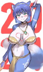  2024 absurd_res accessory anthro armor aspara big_breasts blue_body blue_ears blue_fur blue_hair blue_tail blush blush_lines bottomwear bra breasts canid canine clothing collar curvy_figure digital_drawing_(artwork) digital_media_(artwork) female fox fur gold_(metal) gold_jewelry green_eyes hair headband heart_symbol hi_res holidays huge_breasts jewelry krystal&#039;s_staff krystal_(star_fox) loincloth looking_at_viewer male male/female mammal markings multicolored_body multicolored_ears multicolored_fur multicolored_tail necklace new_year new_year_2024 nintendo simple_background smile solo star_fox tail tattoo text tribal tribal_armor tribal_clothing tribal_jewelry tribal_markings tribal_necklace tribal_outfit tribal_tattoo underwear white_background white_body white_fur white_inner_ear white_tail wide_hips 