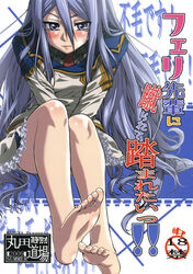  feet felli_loss koukaku_no_regios maruta maruta_do-jo uniform 