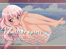  bikini blush hammock long_hair louise_fran&ccedil;oise_le_blanc_de_la_valli&egrave;re mizugi net pink_eyes pink_hair zero_no_tsukaima 