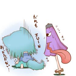  ^^^ animal_ears blue_dress blue_hair cat_ears cat_tail chibi commentary_request dekasudachin depressed dress female long_tongue purple_umbrella short_hair sitting solo tail tatara_kogasa tongue tongue_out touhou translated trembling umbrella 