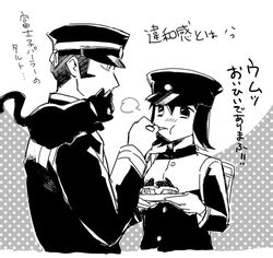  1boy akitsu_maru_(kancolle) animal animal_on_shoulder backpack bag black_cat blush cake commentary_request crossover devil_summoner_(series) feeding feline female food gloves gouto greyscale holding kantai_collection kuzunoha_raidou long_sleeves look-alike military military_uniform mochiyarou monochrome photoshop_(medium) plate randoseru shin_megami_tensei short_hair translation_request uniform 