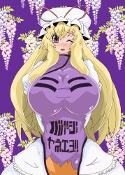  big_breasts blonde_hair blue_eyes breasts curvy female flower hat highres large_breasts long_hair touhou ura urx_ura yakumo_yukari 