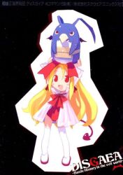  blonde_hair chibi disgaea fallen_angel female flonne flonne_(fallen_angel) happy harada_takehito jpeg_artifacts laharl laharl_(prinny) leotard long_hair official_art prinny red_eyes red_leotard sweat tail thighhighs 