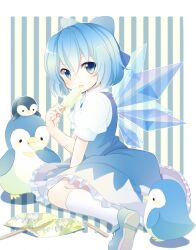  &gt;_&lt; arm_support bad_id bad_pixiv_id between_legs bird blue_bow blue_dress blue_eyes blue_hair blush bow chibi cirno closed_eyes dress dress_shirt female food hairbow hand_between_legs highres ice ice_cream isk kneehighs mary_janes oerba_yun_fang open_mouth package penguin popsicle puffy_sleeves shirt shoes short_hair sitting socks solo striped striped_background touhou wariza white_socks wings 