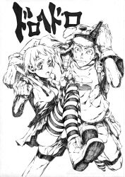  1boy commentary_request dorohedoro ebisu_(dorohedoro) female fujita_(dorohedoro) gloves greyscale mask monochrome photoshop_(medium) short_hair striped_clothes striped_thighhighs thighhighs watata13 