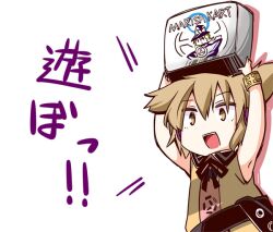  armpits belt blonde_hair bow box brown_eyes brown_hair commentary_request earmuffs female hat hat_bow kirisame_marisa mario_(series) mario_kart mario_kart_wii open_mouth parody rioshi solo touhou toyosatomimi_no_miko wii_racing_wheel witch_hat wrist_cuffs 