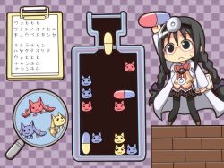  :3 akemi_homura blush_stickers braid chibi clipboard commentary_request cosplay dr._mario dr._mario_(game) female glasses kyuubee lab_coat lee_(monsterheart) long_hair magnifying_glass mahou_shoujo_madoka_magica mahou_shoujo_madoka_magica_(anime) mario mario_(cosplay) mario_(series) mitakihara_school_uniform pantyhose parody pill red-framed_eyewear school_uniform stethoscope translated twin_braids virus_(dr._mario) 