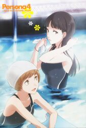  2girls absurdres adjusting_hair amagi_yukiko black_hair brown_eyes brown_hair competition_swimsuit highres kickboard long_hair multiple_girls official_art one-piece_swimsuit open_mouth persona persona_4 pool satonaka_chie scan short_hair sogabe_shuuji swim_cap swimsuit water 