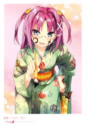  absurdres blue_eyes blush body_writing brush calligraphy_brush facial_mark female furisode glasses green_kimono hagoita hair_intakes hair_ornament hand_on_own_hip hanetsuki highres japanese_clothes kantoku kimono leaning_forward long_hair new_year obi orange_hair paddle paintbrush purple_hair sasao_mazel sash shinkyoku_soukai_polyphonica shinkyoku_soukai_polyphonica_aphonic_songbird smile solo twintails 