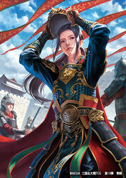  4boys architecture armor arms_up black_hair blue_sky bracer brown_eyes chinese_armor chinese_clothes commentary_request day east_asian_architecture fighting_stance long_hair looking_at_viewer male_focus multiple_boys official_art outdoors photoshop_(medium) polearm ponytail removing_helmet sangokushi_taisen shuichi_wada sky soldier solo_focus spear standing tassel watermark weapon 