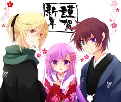  2boys asbel_lhant bad_id bad_pixiv_id blonde_hair blue_eyes brown_eyes brown_hair female heterochromia japanese_clothes miyu_(matsunohara) multiple_boys new_year purple_eyes purple_hair richard_(tales) smile sophie_(tales) tales_of_(series) tales_of_graces 