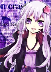  blush commentary_request female long_hair purple_eyes purple_hair short_hair_with_long_locks smile solo star_(symbol) text_focus vocaloid voiceroid yoitsukishin yuzuki_yukari zoom_layer 