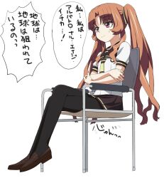  a1_(initial-g) ano_natsu_de_matteru aoki_ryuusei_spt_layzner brown_hair chair crossed_arms crossed_legs female long_hair otaku pantyhose parody photoshop_(medium) pink_eyes school_uniform serafuku sitting solo sweatdrop translated twintails very_long_hair watching watching_television yamano_remon 