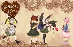  4girls ^^^ animal_ears apron arms_up asymmetrical_footwear black_hair black_socks black_wings blush bow bowing box braid candy cape cat_ears chocolate closed_eyes commentary_request dress extra_ears eyeball flying_sweatdrops food gift gift_box green_bow green_dress green_skirt grey_hair hairband hairbow hat hat_ribbon heart heart-shaped_chocolate heart_of_string highres kaenbyou_rin komeiji_koishi komeiji_satori long_hair mismatched_footwear multiple_girls oerba_yun_fang open_mouth pink_hair pointy_ears red_hair reiuji_utsuho ribbon running shaded_face shirt short_hair siblings sisters skirt slippers smile socks surprised thighhighs third_eye touhou toutenkou translated twin_braids valentine wings zettai_ryouiki 