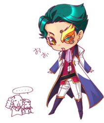  1boy 3boys artist_request charles_zi_britannia chibi code_geass full_body green_hair jeremiah_gottwald lowres male male_focus multiple_boys orange_eyes partially_colored solo source_request v.v. white_background 