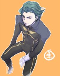  1boy artist_request code_geass green_hair jeremiah_gottwald male male_focus orange_eyes solo source_request 