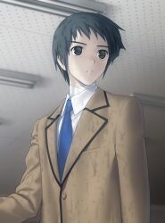  1boy black_eyes black_hair blurry depth_of_field game_cg highres koyama_hirokazu mahou_tsukai_no_yoru male_focus school_uniform shizuki_soujuurou solo 