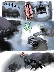  bad_id bad_pixiv_id bison claws fangs fleeing jumping monster no_humans original text_focus toron what 