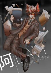  2020 aak_(arknights) anthro arknights bottomwear clothed clothing ear_piercing ear_ring eyewear felid footwear glasses hair hi_res holding_object holding_pen holding_writing_utensil hypergryph male mammal necktie pants paper pen pen_in_mouth piercing pinkbean2011 ring_piercing shoes solo studio_montagne writing_utensil yellow_sclera 