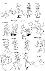  2girls =_= banana_peel bandages bird bowing chinese_clothes commentary_request despair double_bun fuukadia_(narcolepsy) greyscale hair_bun ibaraki_kasen ibuki_suika monochrome multiple_girls open_mouth puffy_sleeves salute short_hair short_sleeves sitting touhou translated tripping walking 