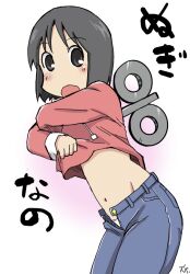  bad_id bad_pixiv_id black_eyes black_hair clothes_lift denim female groin hood hoodie jeans long_sleeves looking_at_viewer midriff navel nichijou no_nose open_mouth panties pants panty_peek shinonome_nano shirt_lift short_hair simple_background solo standing translated unbuttoned underwear undressing white_background white_panties winding_key zubatto_(makoto) 