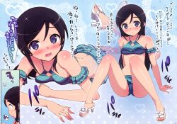  :d absurdres anklet aragaki_ayase arm_support ass bare_shoulders bikini black_hair blue_bikini blue_eyes blush breasts butt_crack cleavage covered_nipples feet female halterneck high_heels highres jewelry legs_up long_hair long_legs lying on_stomach ootomo_takuji open_mouth ore_no_imouto_ga_konna_ni_kawaii_wake_ga_nai photoshop_(medium) profile sandals scan shoes sitting small_breasts smile solo sparkle speech_bubble swimsuit toeless_footwear toes translated 