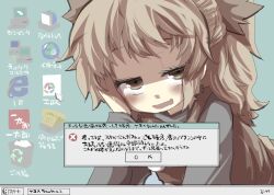  blonde_hair blush brown_eyes check_translation commentary cursor desktop error_message fake_screenshot female gaoo_(frpjx283) hair_ribbon hand_on_own_cheek hand_on_own_face icon_(computing) internet_explorer kurodani_yamame meme microsoft_windows oerba_yun_fang open_mouth recycle_bin ribbon smile solo taskbar too_bad!_it_was_just_me!_(meme) touhou translated translation_request window_(computing) windows_desktop yandere yin_yang 