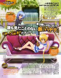  1boy absurdres ahoge ayasaki_hayate blonde_hair blue_eyes blue_hair butler character_name checkered_floor couch cup female flower green_eyes hair_between_eyes hair_flower hair_ornament hayate_no_gotoku! high_heels highres long_hair long_sleeves looking_to_the_side neck_ribbon off_shoulder official_art page_number reclining red_ribbon ribbon sanzen&#039;in_nagi scan smile stairs teacup text_focus tray twintails very_long_hair 