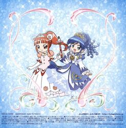  2girls :3 altessa_(futagohime) blue_background blue_dress blue_hair brown_eyes curly_hair dress elbow_gloves fushigiboshi_no_futago_hime gloves green_eyes long_hair magical_girl multiple_girls official_art red_hair rein_(futagohime) rein_(prominence_dress_up)_(futagohime) scan smile staff supportasse tiara white_dress white_gloves 