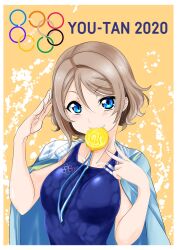  blue_eyes blush breasts brown_hair female highres jacket jewelry kurogane_yamato looking_at_viewer love_live! love_live!_sunshine!! medal necklace one-piece_swimsuit open_clothes open_jacket salute swimsuit v watanabe_you 