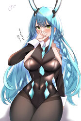  absurdres animal_ears azur_lane between_breasts black_leotard black_pantyhose blue_hair blue_necktie blush bodystocking boise_(azur_lane) boise_(sheepish_sapphire)_(azur_lane) braid breasts commentary_request covered_navel covering_own_mouth detached_collar detached_sleeves embarrassed fake_animal_ears female hair_between_eyes highres large_breasts leotard light_blue_hair long_hair looking_at_viewer necktie non_(noahtan) official_alternate_costume pantyhose playboy_bunny rabbit_ears shadow simple_background sitting solo thighband_pantyhose translated white_background yellow_eyes 