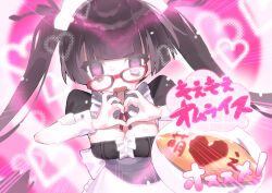  black_eyes black_hair blunt_bangs breasts cleavage commentary_request detached_collar dutch_angle emphasis_lines female floating_hair food food_writing furrowed_brow glasses heart heart-shaped_pupils heart_hands highres hime_cut large_breasts long_hair low_neckline maid maid_headdress moe_moe_kyun! mole mole_on_breast neck_ribbon omelet omurice open_mouth original pink_background pink_pupils puffy_short_sleeves puffy_sleeves raised_eyebrows red-framed_eyewear red_ribbon ribbon short_eyebrows short_sleeves solo symbol-shaped_pupils taiji_(taiji_0) twintails upper_body 