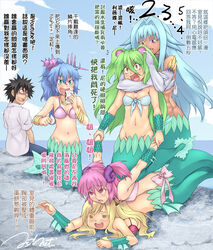  1boy 5girls abs armlock bikini black_hair blonde_hair blue_hair blush bracelet breasts chinese_text cleavage closed_eyes cloud collarbone commentary_request day drooling fuji-san green_eyes green_hair groin hair_ornament hair_stick hii-chan jewelry jiete levia-san long_hair medium_breasts mermaid monster_girl mukoujima_takurou multiple_girls muromi-san namiuchigiwa_no_muromi-san navel oerba_yun_fang pink_eyes pink_hair ponytail purple_eyes red_eyes scallop seashell shell short_hair short_sleeves sky small_breasts spiked_hair sumida-san sweatdrop swimsuit talking tan translated twintails wrestling 