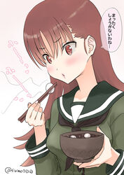  black_neckerchief blowing_on_food bowl brown_eyes brown_hair chopsticks commentary_request female green_serafuku highres holding holding_bowl holding_chopsticks kantai_collection kujira_naoto long_hair neckerchief one-hour_drawing_challenge ooi_(kancolle) school_uniform serafuku shiruko_(food) solo translated twitter_username upper_body 