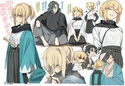  3boys :o ^_^ barefoot black_hair black_hakama black_kimono black_scarf blonde_hair blood blood_on_face chopsticks closed_eyes commentary_request eating fate/grand_order fate_(series) female hair_between_eyes hair_over_one_eye hakama hakama_skirt haori headpat hijikata_toshizou_(fate) japanese_clothes katana kimono knee_up lunapont multiple_boys multiple_views okita_souji_(fate) okita_souji_(koha-ace) parted_bangs ponytail saitou_hajime_(fate) saitou_hajime_(third_ascension)_(fate) scarf seiza sheath sheathed shinsengumi sitting skirt sleeveless sleeveless_kimono smile sword weapon white_background white_kimono yamanami_keisuke_(fate) 