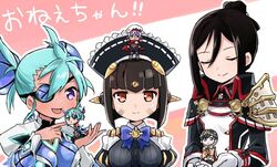  1boy 5girls android armor blue_eyes blue_hair blush breasts brother_and_sister cheek_poking chibi closed_eyes collarbone commentary_request cousins dark_skin eyepatch gloves hat jacket joints large_breasts lila_(xenoblade) long_hair looking_at_viewer madanai_(morisumeshi) maid military military_uniform mini_person miniboy minigirl morag_ladair_(xenoblade) multiple_girls niall_ardanach open_mouth orange_eyes partial_commentary pauldrons poking poppi_(xenoblade) poppi_alpha_(xenoblade) praxis_(xenoblade) purple_hair reverse_trap robot_joints short_hair shoulder_armor siblings simple_background sisters smile theory_(xenoblade) uniform upper_body white_background white_gloves xenoblade_chronicles_(series) xenoblade_chronicles_2 