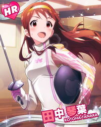  :d artist_request blush brown_eyes brown_hair character_name epee female fencing fencing_suit hairband heart helmet idolmaster idolmaster_million_live! long_hair looking_at_viewer official_art open_mouth pistol_grip_(fencing) smile solo sweat tanaka_kotoha 