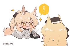  +_+ 2girls animal_ears arknights armor aunt_and_niece black_bow black_gloves black_headwear blemishine_(arknights) blonde_hair blush bow box chibi cropped_torso extra_ears fur-trimmed_armor fur_trim gloves hairbow hat holding holding_box horse_ears horse_girl horse_tail jewelry_box kyou_039 long_hair looking_at_another multiple_girls ponytail simple_background smile sparkle speech_bubble sweatdrop tail translated twitter_username upper_body whislash_(arknights) white_background yellow_eyes 