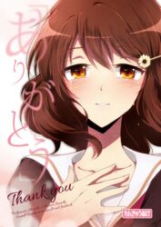  blush brown_eyes brown_hair brown_shirt collarbone comiket_93 cover cover_page crying crying_with_eyes_open female flower hair_flower hair_ornament hairclip hand_up hibike!_euphonium highres kitauji_high_school_uniform long_sleeves looking_at_viewer medium_hair neckerchief open_mouth oumae_kumiko red_neckerchief sae_(renkyuuake) sailor_collar school_uniform serafuku shirt smile solo tears white_sailor_collar 